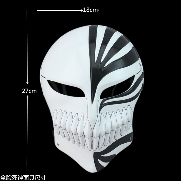 Tod Ichigo Kurosaki Bleach Mas – Aglaonema Red Bewertung und Preis